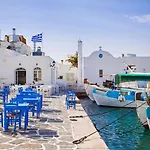 Rodis Cycladic House Tatil Evi *